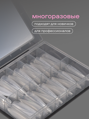 Верхние формы для наращивания 