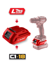 Адаптеры систем LMS и С1-18