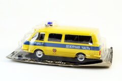 RAF-22033 Militia GAI 1:43 DeAgostini Service Vehicle #25