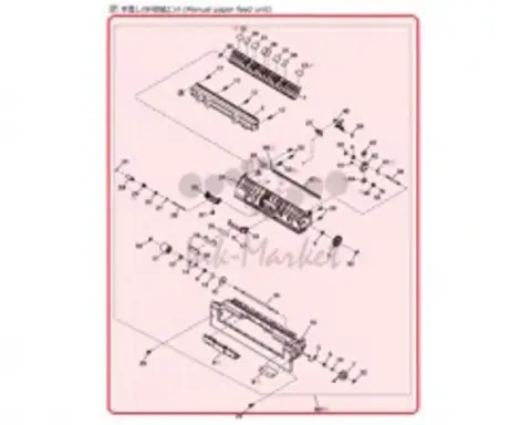 Рамка Sharp CFRM-0153RS77
