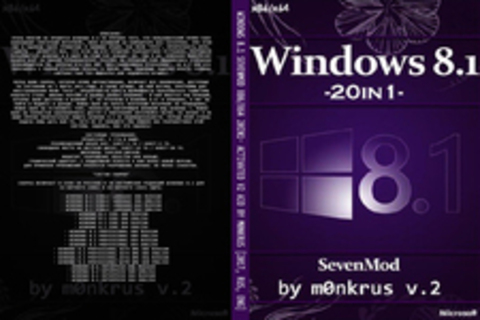 Windows 8.1 SevenMod x86/x64 20in1- Activated v2 AIO by m0nkrus [2017, RUS, ENG]