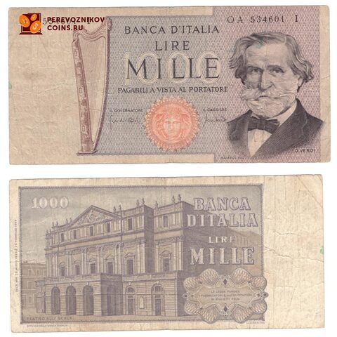 Италия 1000 лир 1969