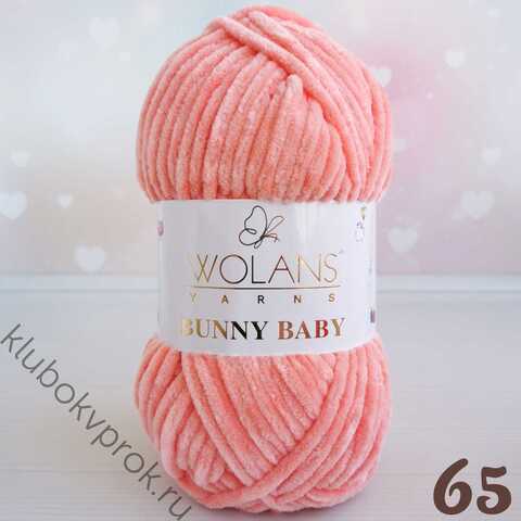 WOLANS BUNNY BABY 100-65, Персик