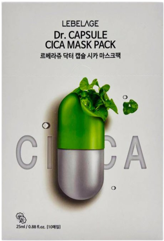 Lebelage Dr. Capsule Cica Mask Pack Маска для лица тканевая с экстрактом центеллы азиатской