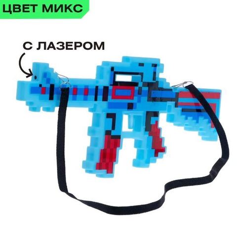 Майнкрафт игрушка пиксельный автомат с прицелом