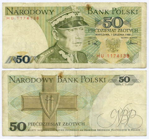 Банкнота Польша 50 злотых 1988 год HU 1174138. F-VF