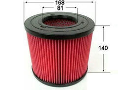 Фильтр  воздушный  VIC  A-525V