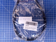 Трос DDE WYZ22H-BS70 (2203351) в наборе  (2203347)
