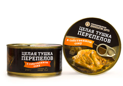 Перепела в собственном соку, 250г