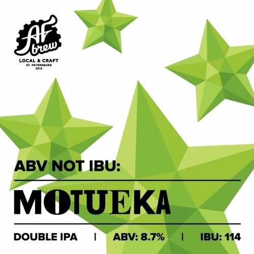 https://static.insales-cdn.com/images/products/1/4098/511012866/Пиво_AF_Brew_ABV_Not_IBU_Motueka.jpeg