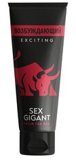 Возбуждающий крем для мужчин Sex Gigant - 80 мл. - 