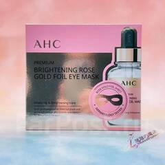 Тканевая маска для области вокруг глаз с золотом AHC Premium Brightening Rose Gold Foil Eye Mask 1 шт.