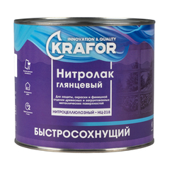 Нитролак НЦ-218 быстросохнущий Krafor, глянцевый, 1,7 кг, 26511