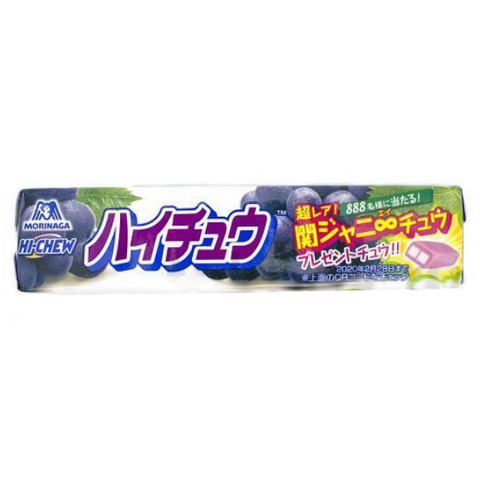 Жевательные конфеты со вкусом винограда Morinaga Hi-chew, 55,2 гр