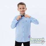 Рубашка (кармашек с вышивкой)