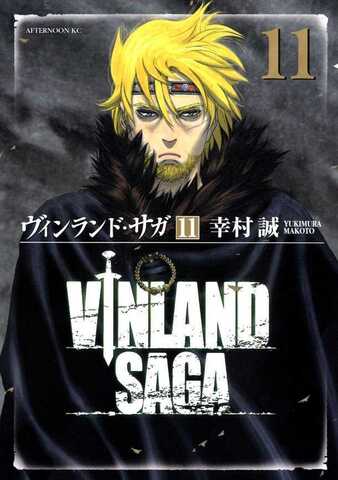 Vinland Saga Vol. 11 (На японском языке)