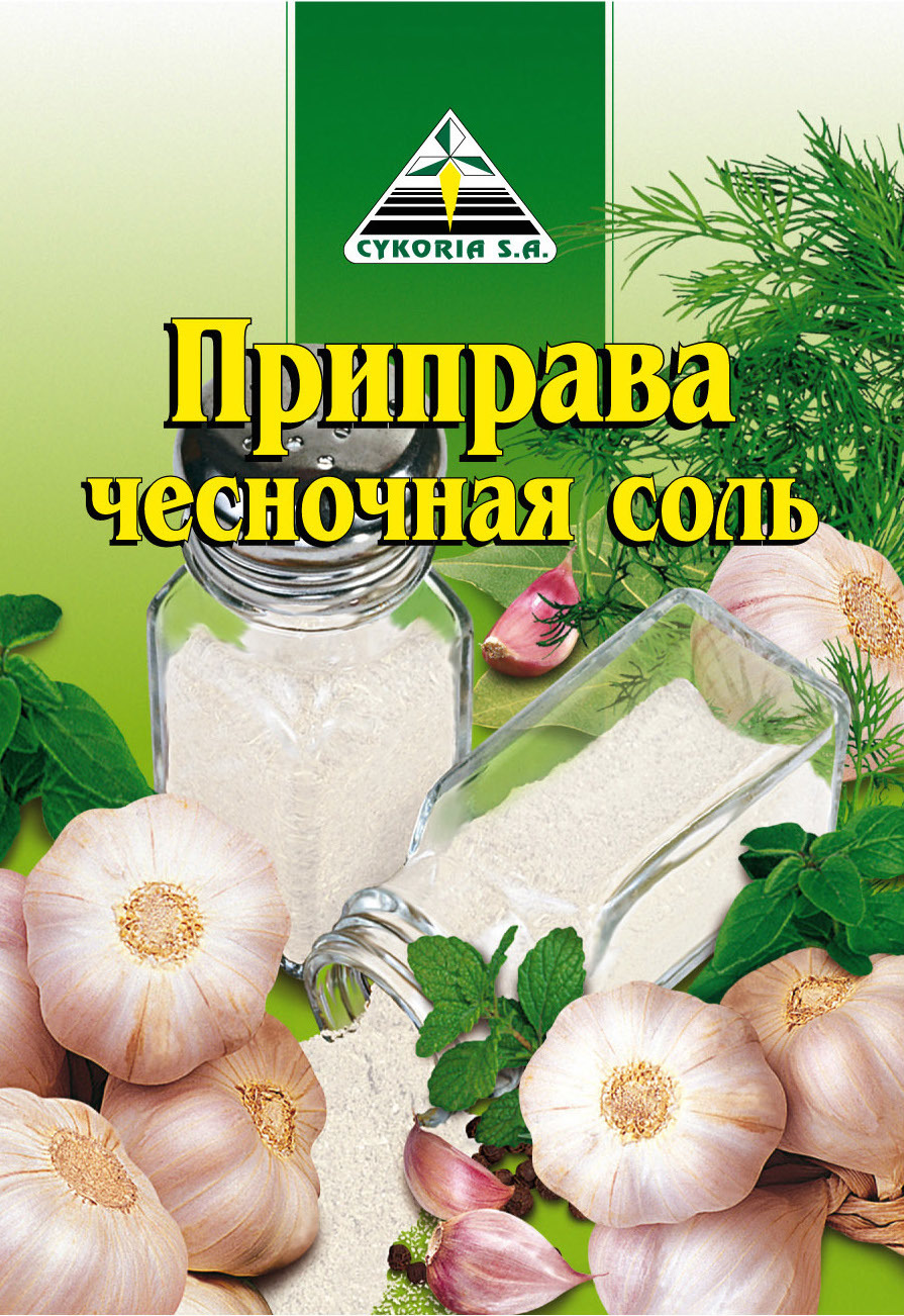 Приправа чесночная соль, 35п х 40г