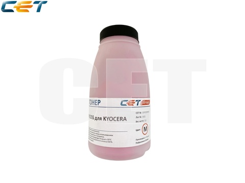 Тонер PK208 для KYOCERA ECOSYS M5526cdn (Japan) Magenta, 50г/бут, (унив.), OSP0208M-50