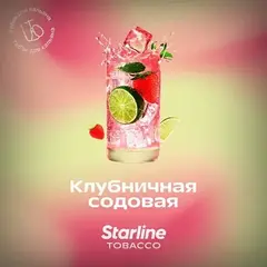 Starline 250гр. Клубничная содовая