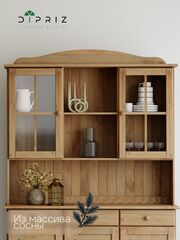 Шкаф Лена двухдверный из массива сосны, с 3 полками (верхняя часть буфета Лена), бейц