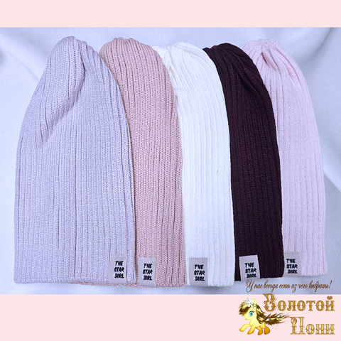 Шапка девочке (5-15) 251019-Ш4068