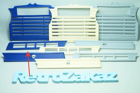 Накладка на приборную панель ( Синяя ) ГАЗ М20 Победа