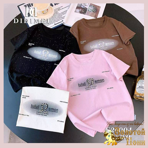 Футболка хлопок д (8-12) 261110-J4108