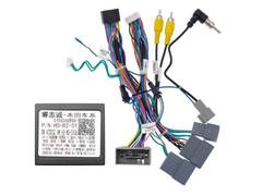 Магнитола для Honda Fit (2014-2019) Android 11 4/64GB QLED DSP 4G модель TK-651TS18