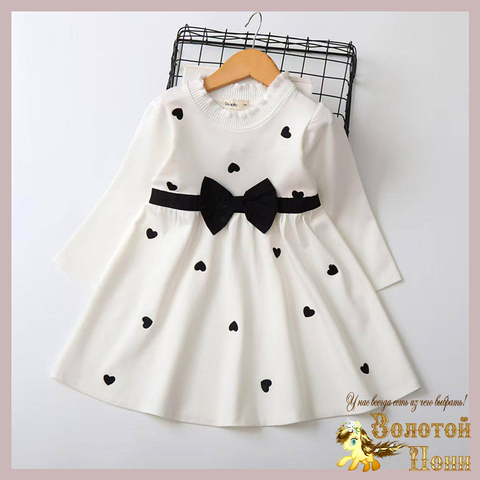 Платье девочке (3-8) 251205-Y5059