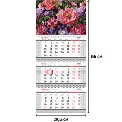 Календарь настенный 3-х блочный квартальный 2026 год Цветы 29.5x66 см