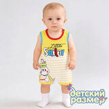 Песочник (махровый принт)