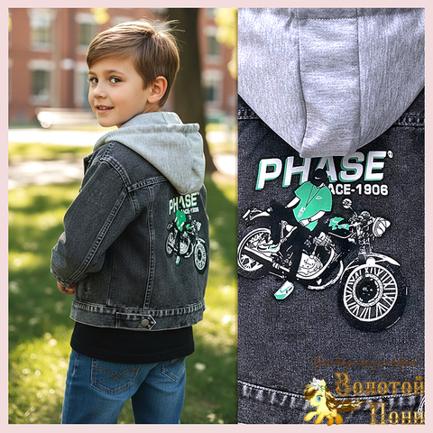 Куртка джинсовая м (5-10) 260112-W366