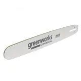 GREENWORKS Шина для аккумуляторной цепной пилы 82V, 50 см (20”) (2962407)