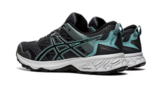 Кроссовки внедорожники Asics Gel Sonoma 5 Женские Распродажа