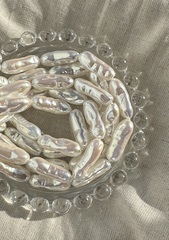 Жемчуг Продольной формы 8мм, майорка lux (1шт)