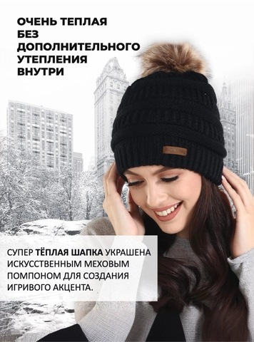 Картинка шапка Skully Wear MQZZM-430 dark grey - 2
