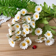 Ромашки луговые искусственные, Белые, d цветочка - 2,5 см, ветка 52 см, 1 ветка