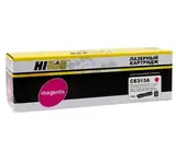 Тонер-картридж Hi-Black (HB-CE313A) для HP CLJ CP1025/1025nw/Pro M175, № 126A, M, 1K