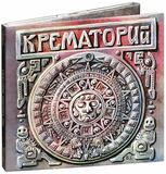 КРЕМАТОРИЙ: Текиловые Сны (1995) (Компакт-диск)