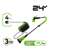 Насос аккумуляторный для полива из бочки Greenworks G24SWP, 24V,1х4Ач,ЗУ (3401007UB)