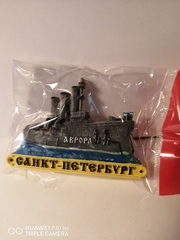 Магнит Аврора 3д печать. Полистоун