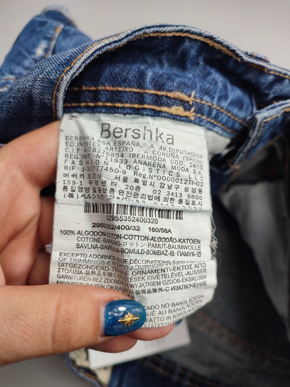 Купить Шорты Bershka джинсовые 38 размер в интернет секонд-хенде Ozhur