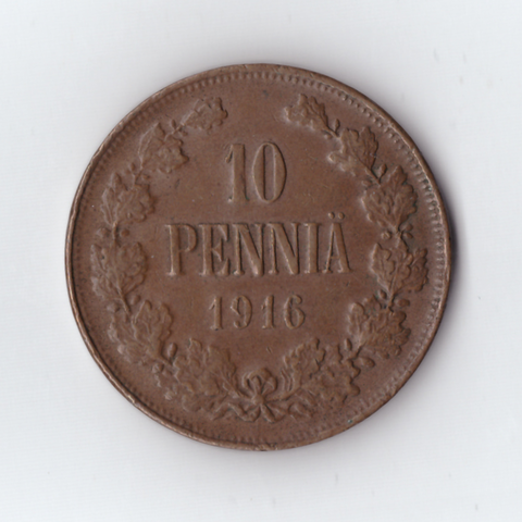 10 пенни 1916 г, Красивая патина, XF