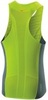 Майка Mizuno Drylite Premium Singlet мужская