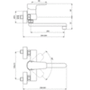 Смеситель для кухни настенного монтажа Ideal Standard CeraPlan III B0726AA