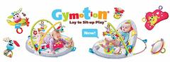 Yookidoo Коврик-шезлонг трансформер развивающий 