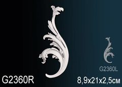 Орнамент G2360R
