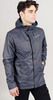 Ветрозащитная мембранная куртка Nordski Storm Asphalt мужская