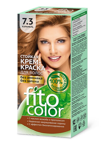Стойкая крем-краска для волос Fitocolor тон Карамель 115 мл. ФИТОкосметик