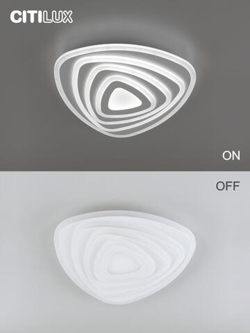 Потолочный светодиодный светильник Citilux Триест Смарт CL737A34E